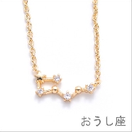 ネックレス