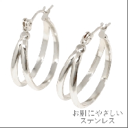 ピアス