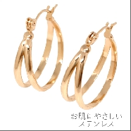 ピアス